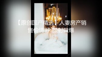 爱豆传媒IDG5497大屌猥琐男迷奸惩罚漂亮女室友