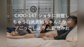 【新片速遞】  【無水印原版---新片速遞】2022.5.23，【健身教练】，健身房换衣间偷拍，运动型美女的身材满分，荷尔蒙刺激