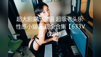 Сute 女学生在课后和她的同学乱搞 POV 4K (ph63566d70320b2)