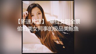 【极品性爱制服诱惑】大神TL00后洛丽塔女友最新千元露脸定制①落地窗前多姿势扛腿无套啪啪