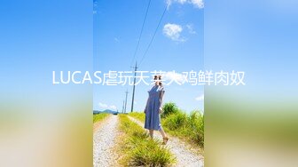 【新片速遞】 路边公厕网红美女的小嫩鲍❤️惨遭3个猥琐男的围剿