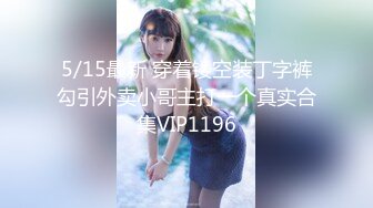 【新速片遞】   秀人网 沈青黛❤️气质美女 几乎全裸 随着奶罩的脱落 两颗小樱桃随之映入眼帘