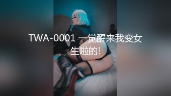 MIAA-084 每天被兩位鄰居打樁騎乘位抽插的我。 君島美緒 蓮實克蕾兒[中文字幕]