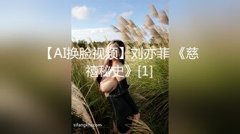 给女主征婚2