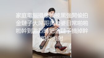  酒店约两个美女挑半天还是白衣苗条小姐姐吸引人留下来，柔柔气质肉肉娇躯吸吮鸡巴销魂