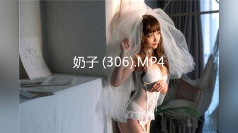 4/9最新 援交女床上的榨汁机激情3P伺候两个大哥啪啪好刺激VIP1196