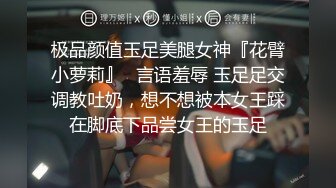 居家摄像头破解！精力旺盛小少妇 光着身子躺床上看黄片 跳蛋自慰手法相当熟练！