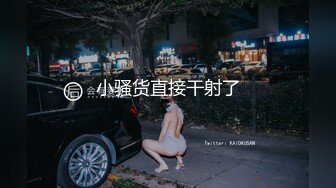 女神Witcher_DK_610heizhen多场门票房大尺度计时秀 (2)