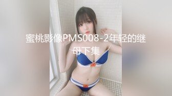 无水印11/19 新来的小妞兼职赚外快奶子好嫩慢慢脱光刺激狼友来干她VIP1196