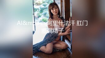 2024-07-25 麻豆传媒 MD-0289 苏畅 强制操翻黑丝女上司 抽插骚逼香汗淋漓