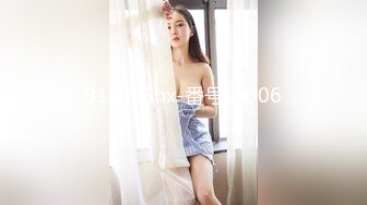  2023-03-16 香蕉秀XJX-0093朋友妻我来操