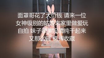 [2DF2]【全裸露点无遮】极品纹身女神调教 粉嫩美穴颜值绝品一流 看到露出内裤的美臀不自觉兴奋起来 进而给她...高清1080p版 - soav_evMerge [BT种子]