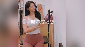 MD-0090_女優狂歡跨年派對旧情复燃派对交欢唯美AV篇官网