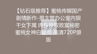 ⭐抖音闪现 颜值主播各显神通 擦边 闪现走光 最新一周合集2024年4月21日-4月28日【1306V】 (464)