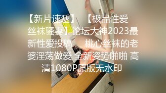 女神放飞自我100%心动感觉【anna102】多种道具自慰~一晚狂撸，俏丽江南小美女，让人秒硬