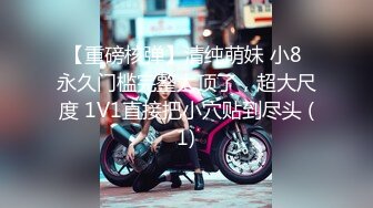 《硬核✅极品网_红》众多坛友开帖求的Onlyfans亚裔百变小魔女izzybu付费解锁露脸私拍~被富二代各种玩肏双飞闺蜜紫薇 (24)