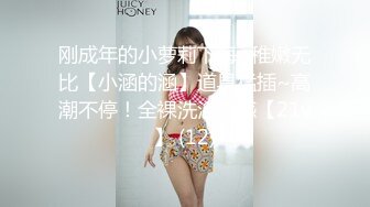 (sex)20230625_美丽的玫瑰_1108191003