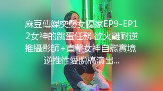 【女子SPA推油】TP少妇推油按摩，特写视角按摩扣逼拿大黑牛来玩啪啪，少妇被搞得呻吟娇喘非常诱人