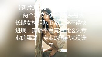   都说眼镜妹子骚 果然戴眼镜的女生才是最骚的 大奶子 无毛肥鲍鱼 无套抽插