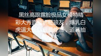 -职业色影师和嫩模潜规则居家啪啪视频流出 约操劲爆美乳车模芝儿 骑乘内射