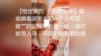  喜欢给小姐舔逼的外围女探花伟哥家庭式公寓约炮兼职良家少妇抠逼舔鲍各种姿势狠草