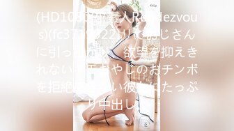 公园女厕全景偷拍多位高颜值小姐姐嘘嘘 (6)