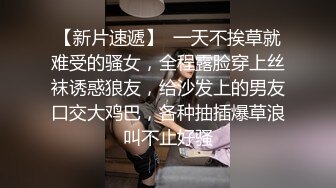 [2DF2] 太子探花极品第二场jk装纹身大奶妹子，调情口交后入抽插大力猛操[BT种子]