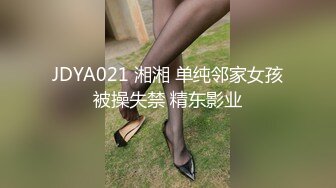 弟们都是女友，像兼职淘宝服装模特高挑身材，约到酒店啪啪