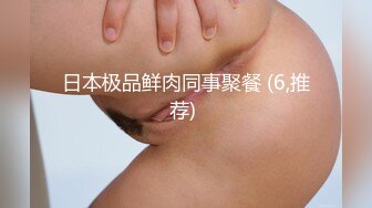 性感胶带全裸,豪乳圆挺快爆开了