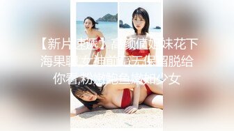 XSJKY-087 季妍希 丈夫让禽兽公公硬上媳妇 性视界传媒