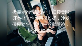 Onlyfans 极品网红小姐姐桥本香菜原神cos-申鹤付出比生命还要珍贵的肉体