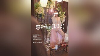 【新片速遞】 ✿91制片厂✿ 91YCM0025 约炮爆操人妻▌莉娜▌圆润酥乳爱不释手 敏感激凸蓓蕾 大开美腿后入小穴好湿