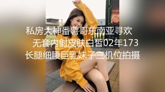 【源码录制】七彩主播【超敏感少女】6月15号-7月5号直播录播☑️黄发气质美女☑️家中做爱炮火连天☑️【117V】 (24)