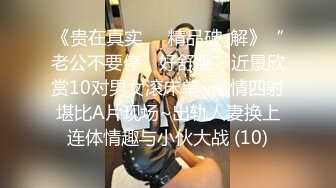 [2DF2]成熟女人的肉体另一种风情，白皙温柔体贴服侍男人有一手 [BT种子]