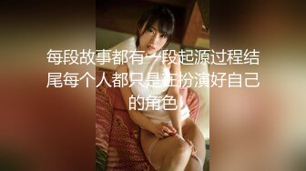 【丰臀靓穴❤️疯狂推荐】极品骚气女神『myasian』最新OF私拍流出 被操嗨到喷水超生猛