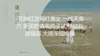 ✨反_差白富美✨母狗调教之极品嫩妹极品尤物气质女神温柔端庄优雅 上的厅堂下得厨房 外人眼中的女神