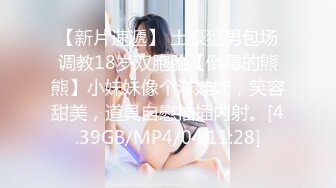  绿帽老公带着漂亮老婆参加淫乱的3P派对完美露脸