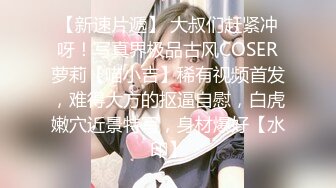 ❤️【波多野结衣】扩阴子宫特写分泌粘稠白浆自慰爆浆