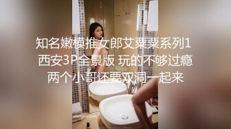 长像清甜美人大二模特系妹子❤借高*贷两千逾期要还2万❤被迫卖掉初夜