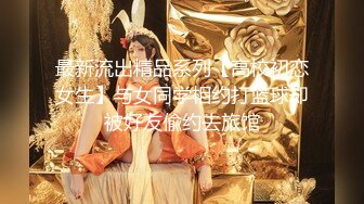 【四川第一深情探花】色情SPA，深夜释放欲望，颇有韵味的漂亮人妻 (3)