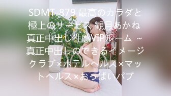 【震撼福利✿超强✿乱伦】牛B大神《家庭乱伦》老婆怀孕了❤️拿下还有几分姿色的岳母后让岳母下药把小姨子一起拿下