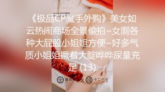 ✅极限反差御姐✅S级性感身材气质女神『cuteli』紧致爽滑的屁眼美鲍双插，自己玩弄小穴插出白浆，超级反差 (1)