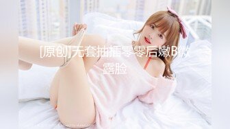 极品美乳淫妻『嫂子爱露出』年终性爱甄选 酒店约炮单男各种操 跪爬深喉 后入内射 高清1080P原版 (6)