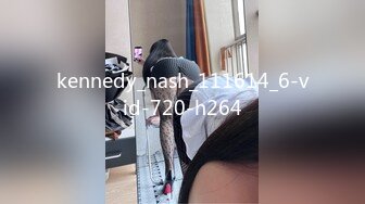 kennedy_nash_111614_6-vid-720-h264