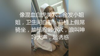 老婆被单男无套狂操最后想内射母狗不让