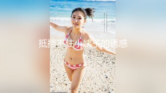 忽悠漂亮d女友各种姿势玩B分手后被曝光 (2)