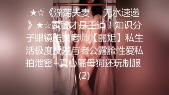 聖誕趴卻成了聖誕性愛派對⁉️喝嗨了在現場來賓鼓譟下直接打炮給大家看！