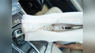 afchinatvBJ韩嘟妮_20200207_1694590653