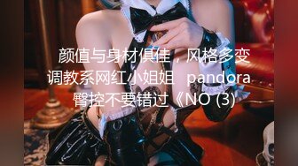 推特OnlyFans网红女神，韩国第一翘臀女神1月最新作品，吃着火锅就忍不住了，黑丝美腿尽显身材 (2)