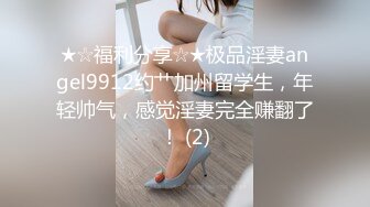 绿长裙白内极品小妹